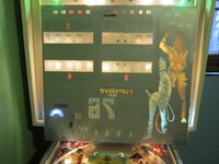 Reverse Backglass.JPG