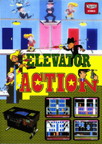 Elevator_Action.png