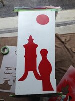 IMG_6370.JPG